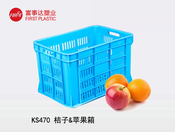 蘋(píng)果桔子箱