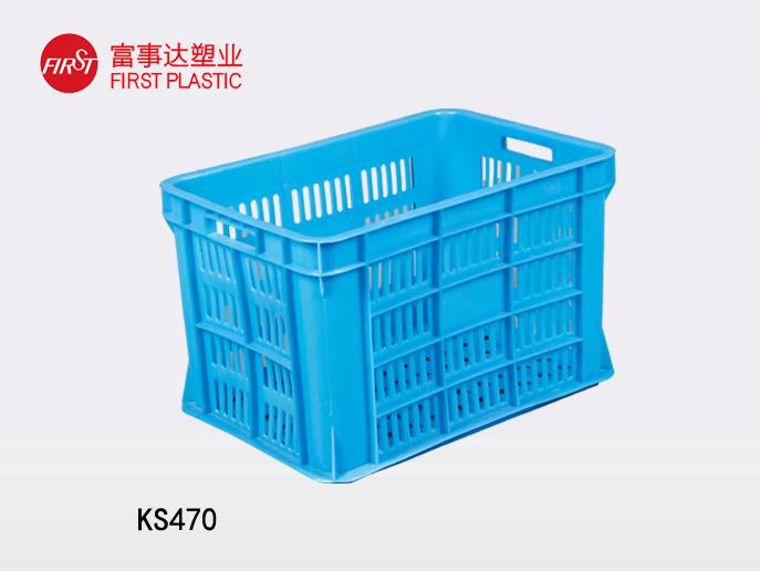 KS470網(wǎng)孔塑料周轉箱 KS470網(wǎng)孔塑料周轉箱