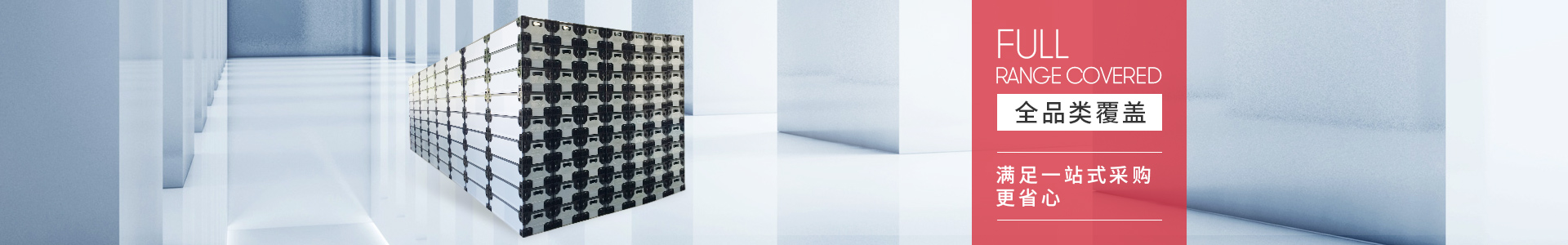 定制類(lèi)產(chǎn)品